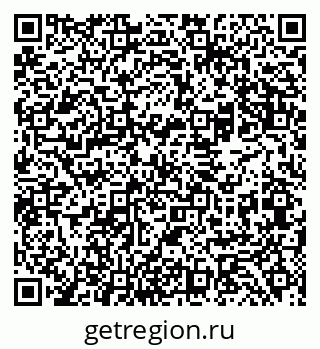79069480273