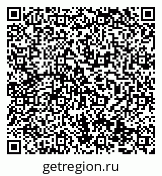 79069480275