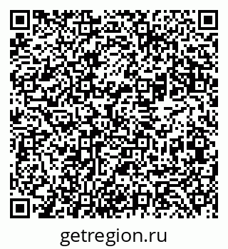 79069480280