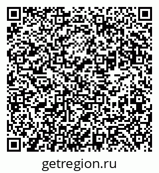 79069480285