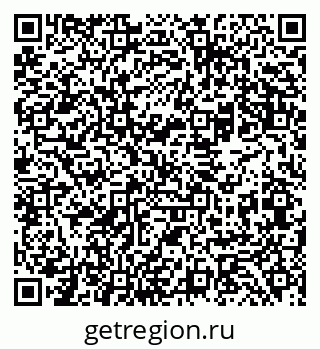 79069480297