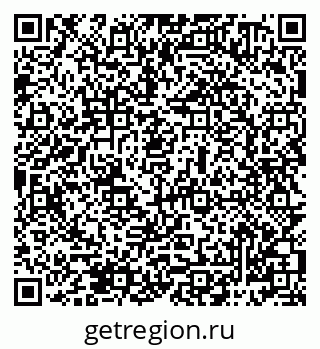 79069480300