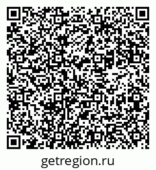 79069480310