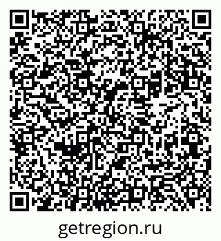 79069480320