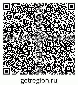 79069480370