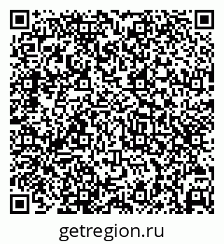 79069480373