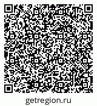 79069480375