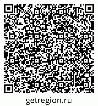 79069480379