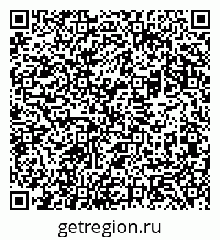 79069480381