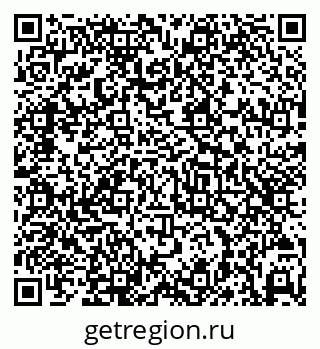 79069480382