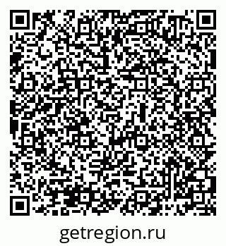 79069480385