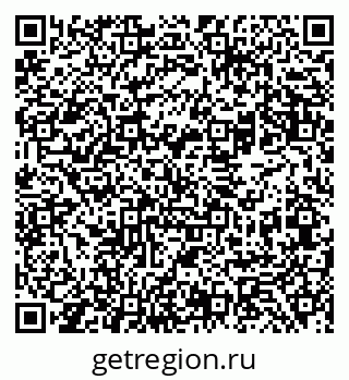 79069480386