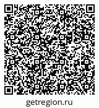 79069480387