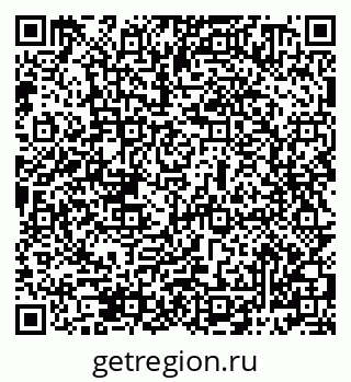 79069480388