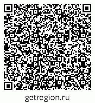 79069480390