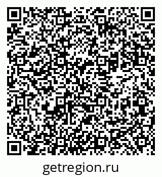 79069480400