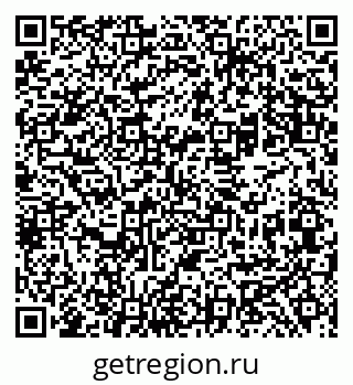 79069480410