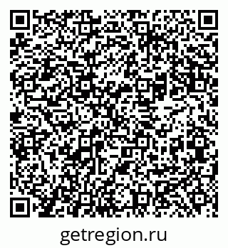 79069480411