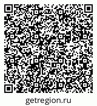 79069480412