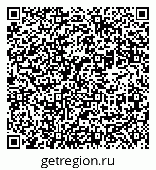 79069480413