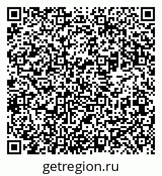 79069480420