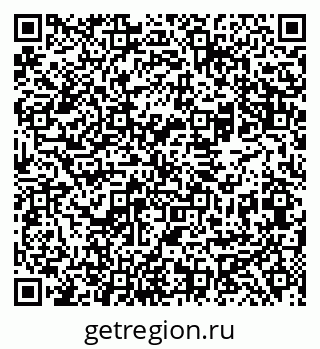 79069480430