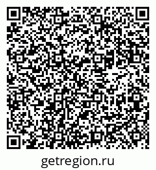 79069480432