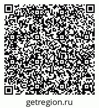79069480433