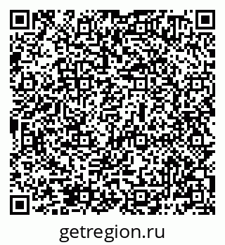 79069480459