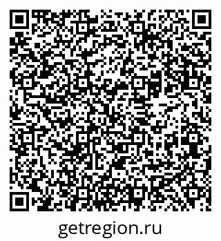 79069480461
