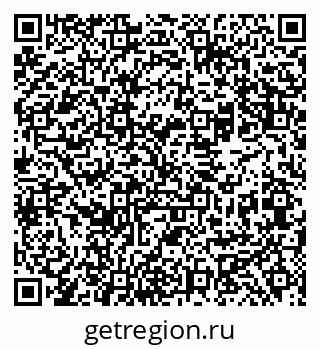79069480470