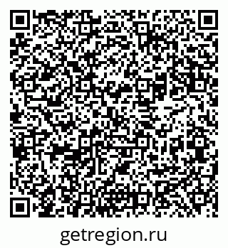 79069480480