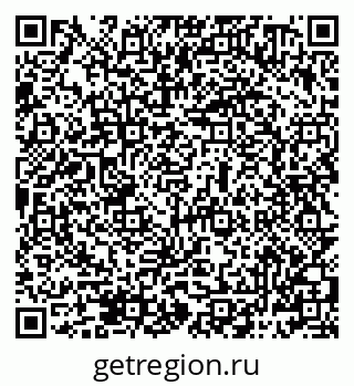 79069480483