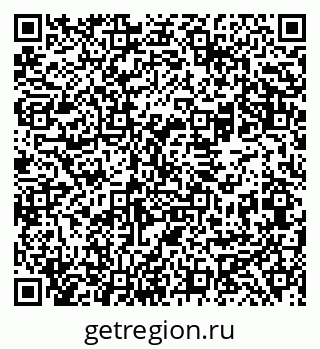 79069480484