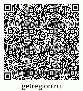 79069480488