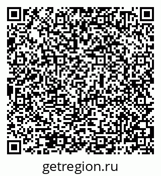 79069480489