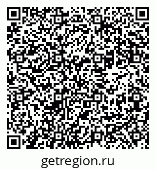 79069480494