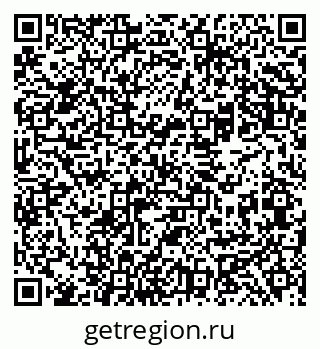 79069480495