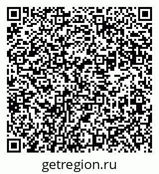 79069480496