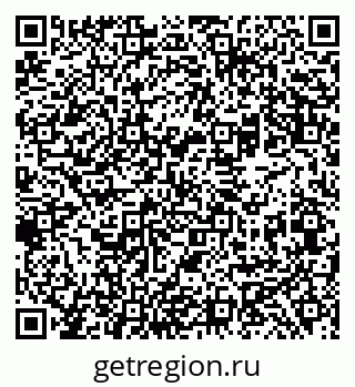 79069480497