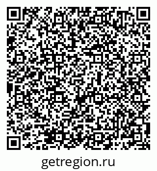 79069480498