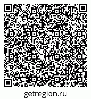 79069480499