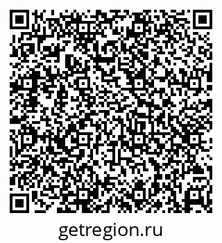 79069480510
