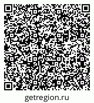 79069480511