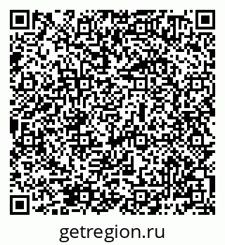 79069480520
