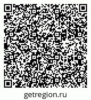 79069480523