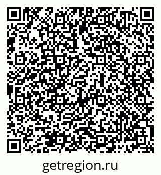 79069480525