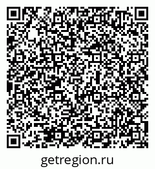 79069480550