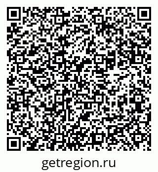 79069480561