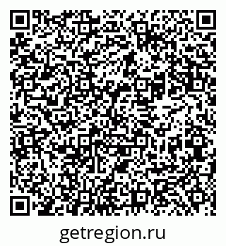 79069480610